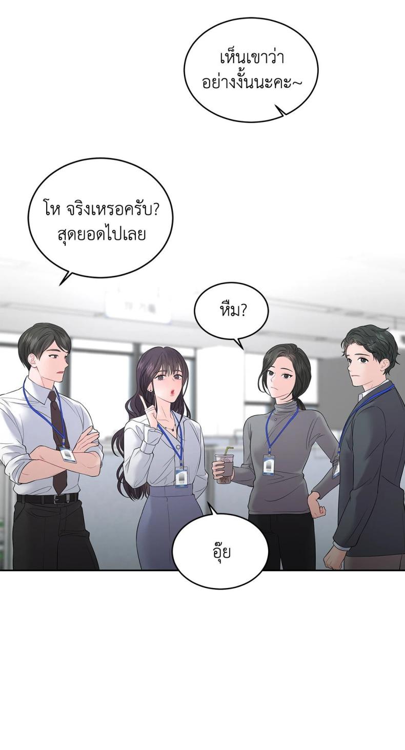 page-20
