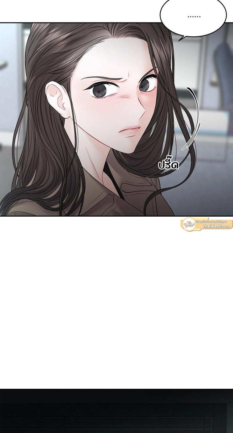 page-28