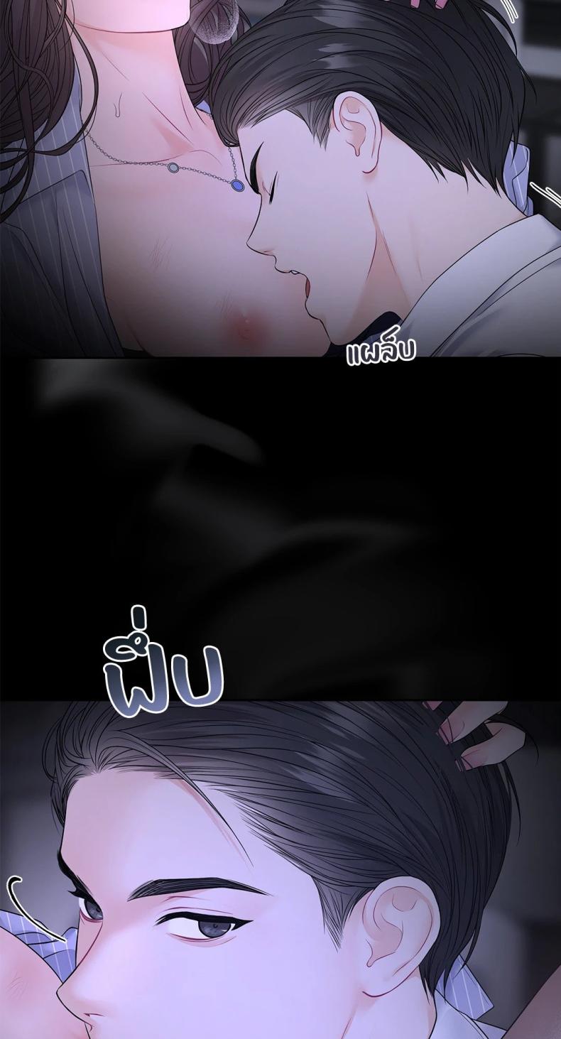 page-37