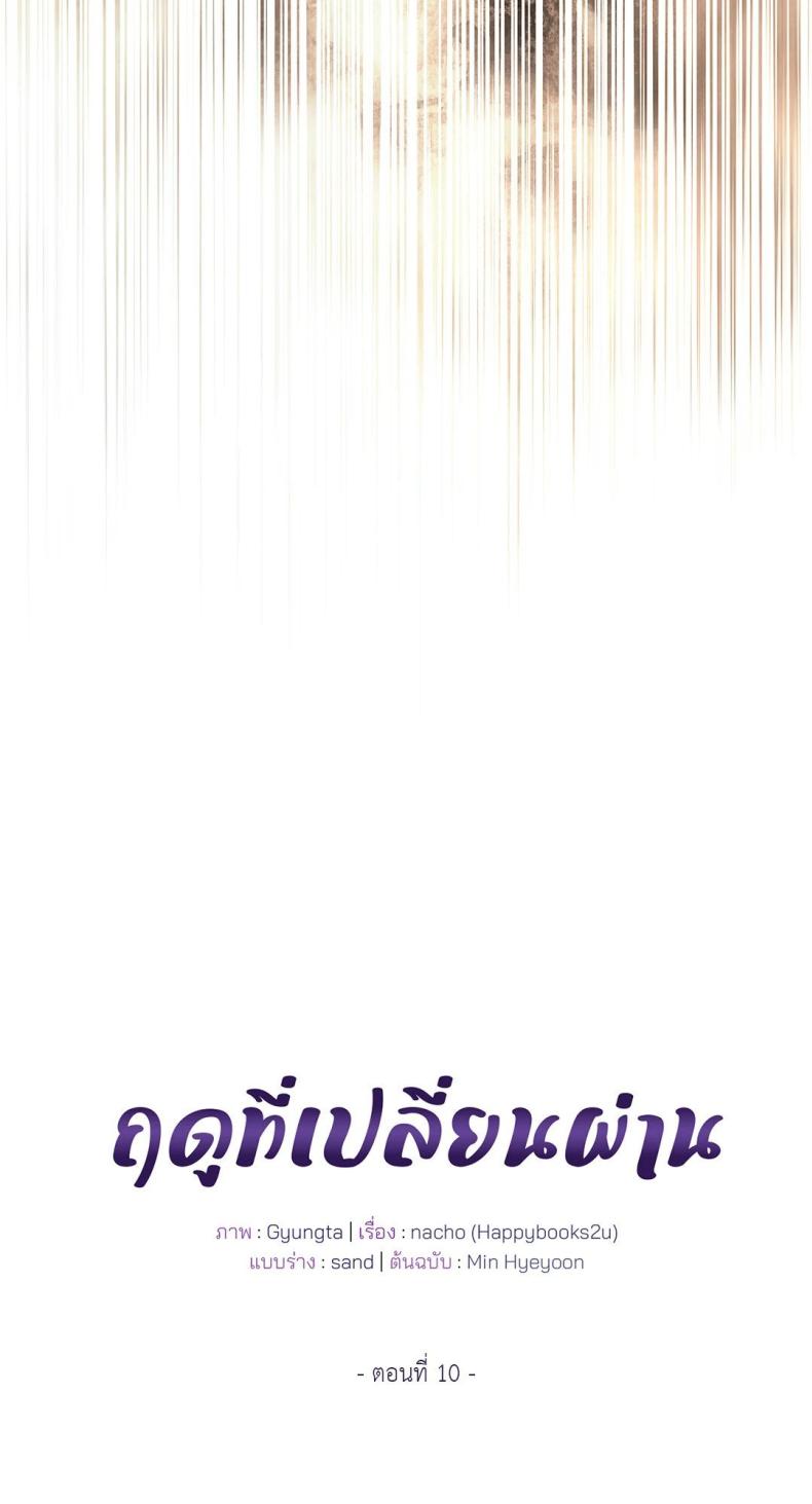 page-22