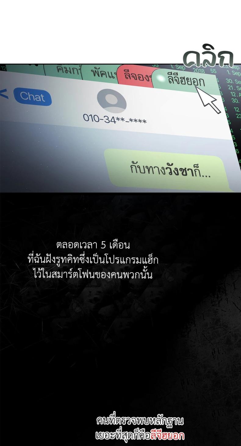 page-31