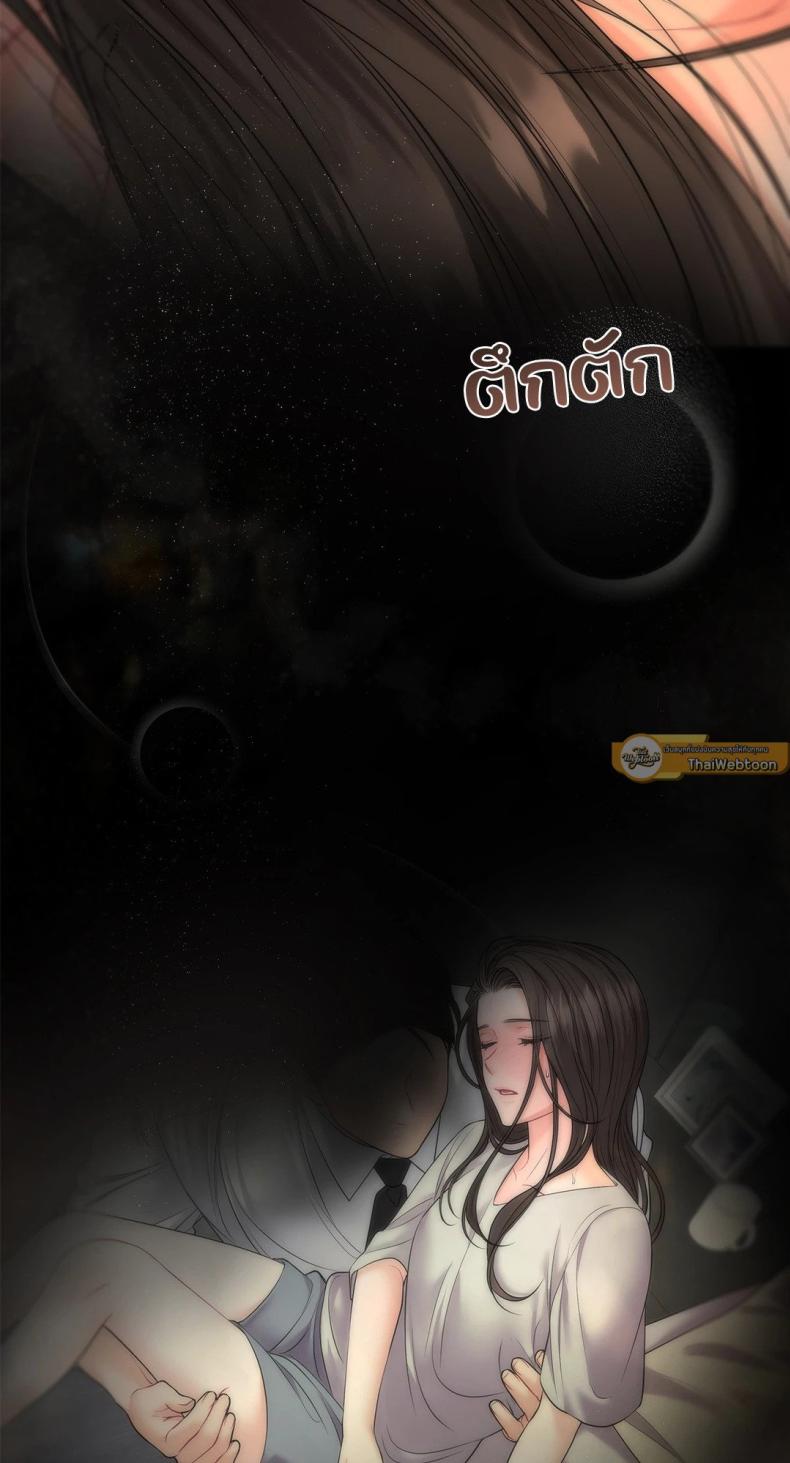 page-47