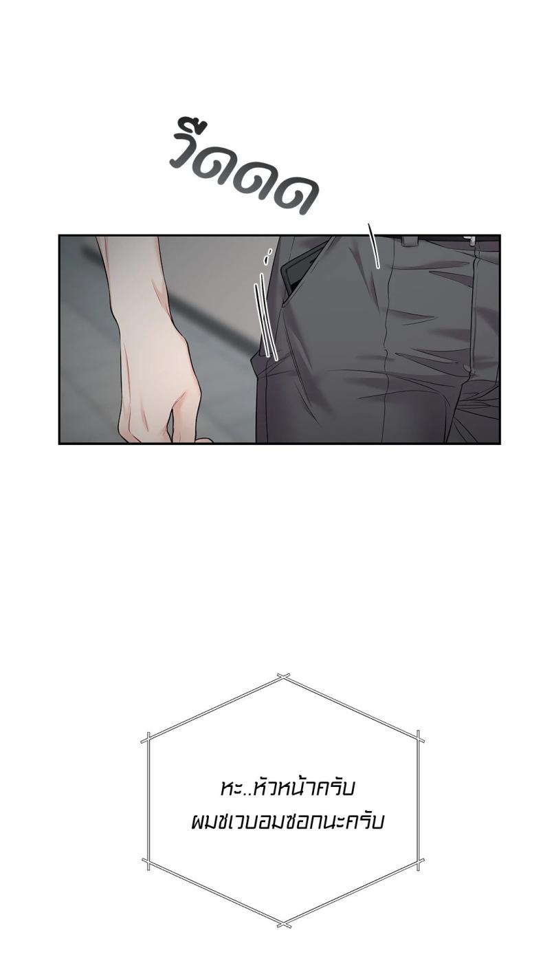page-65