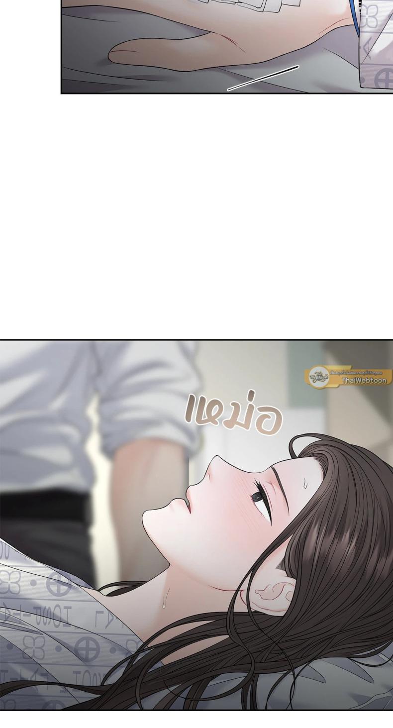 page-51