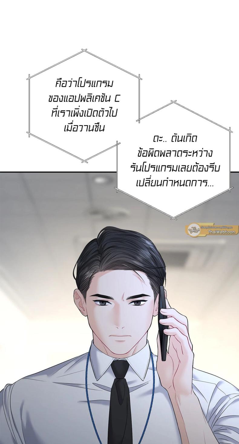 page-66