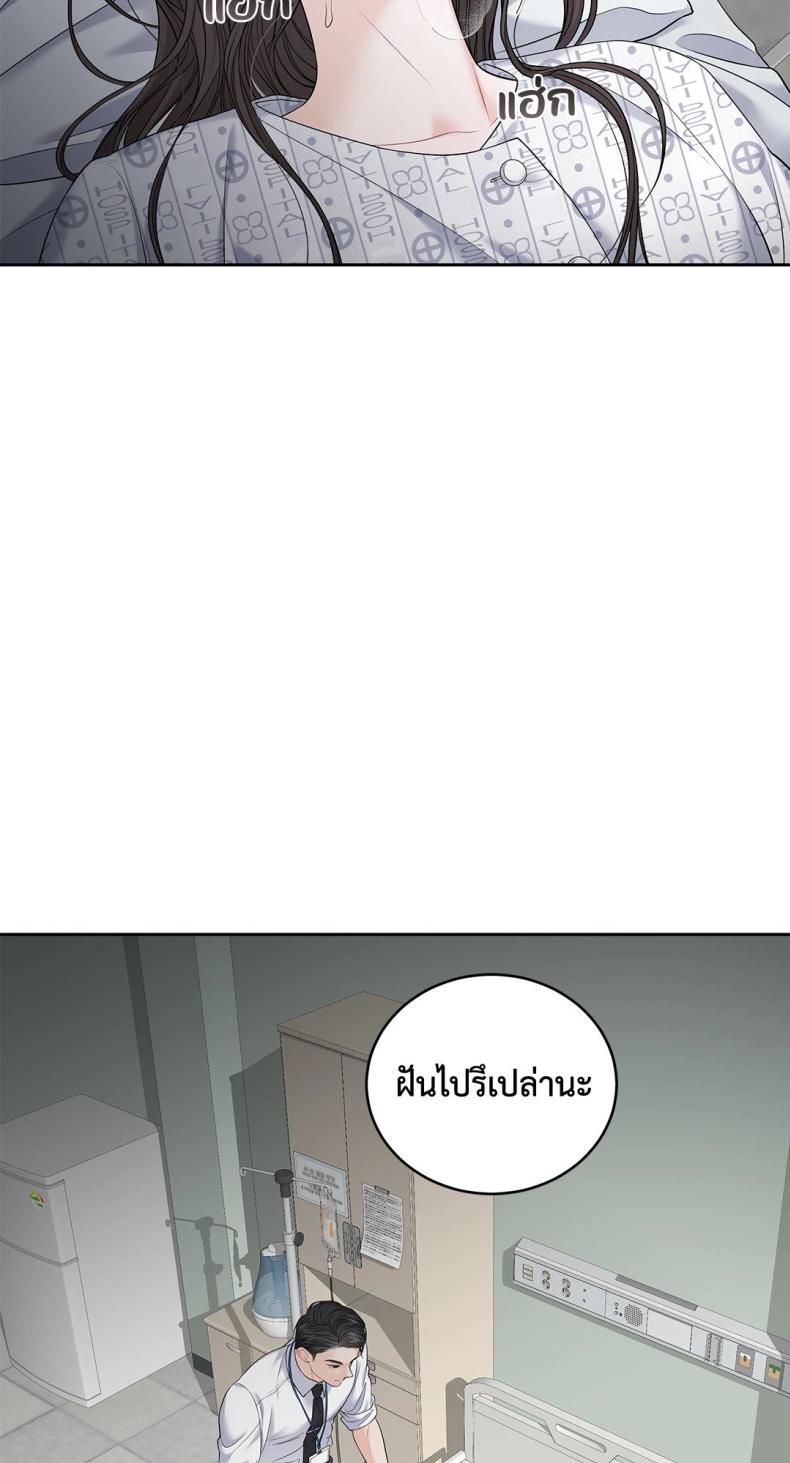 page-56
