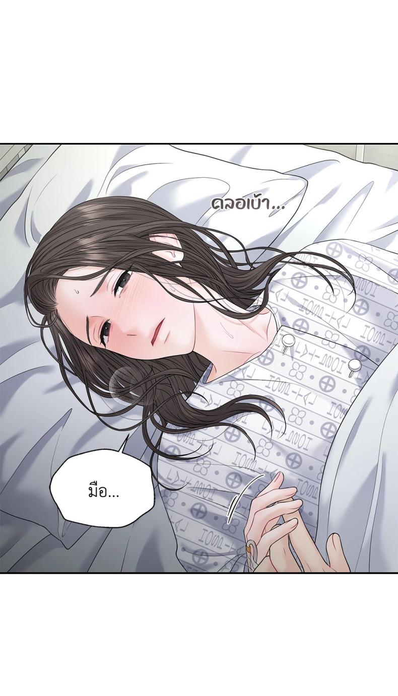 page-59