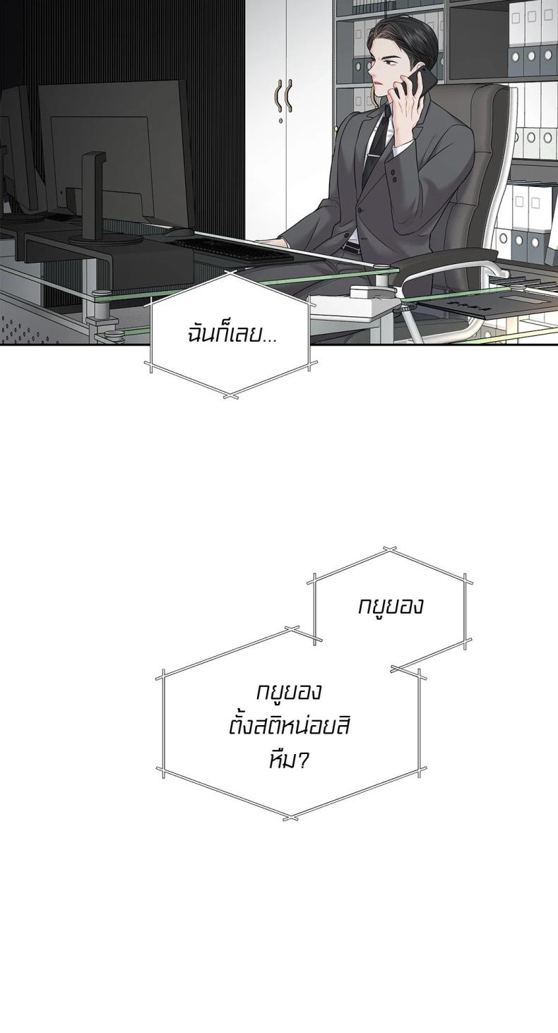 page-39