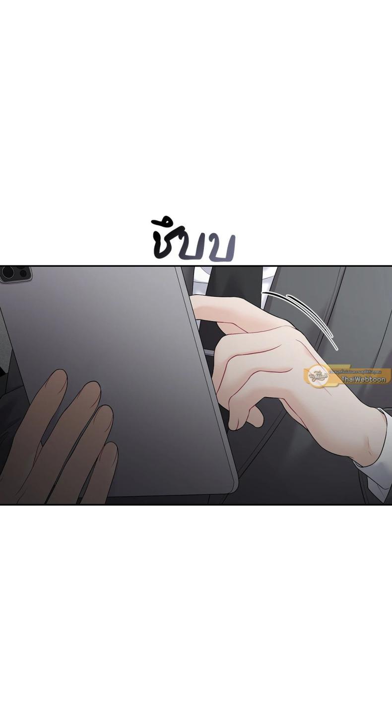 page-23