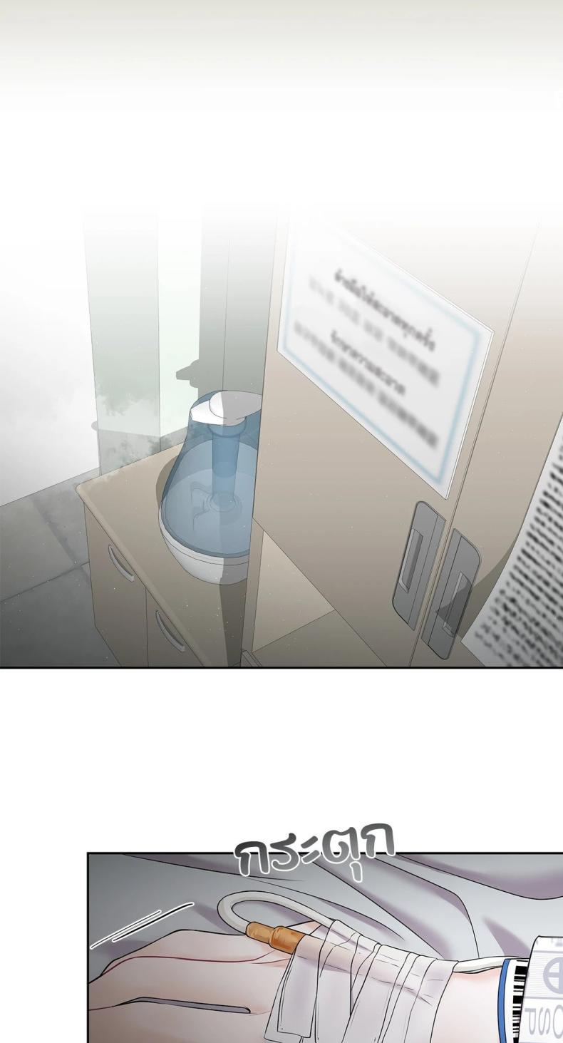 page-50