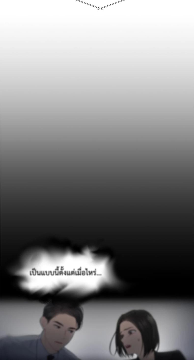 page-42