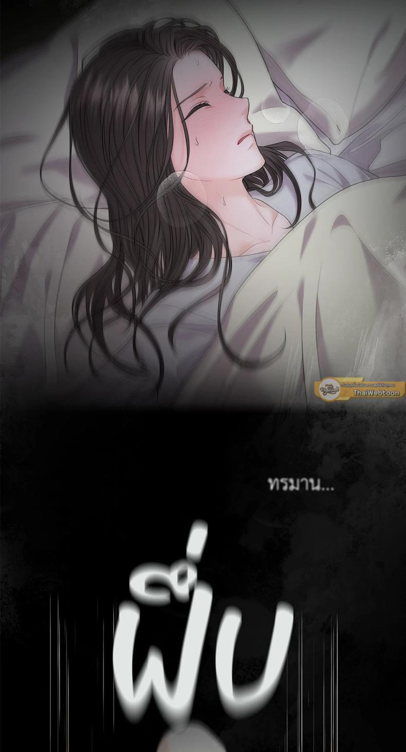 page-44