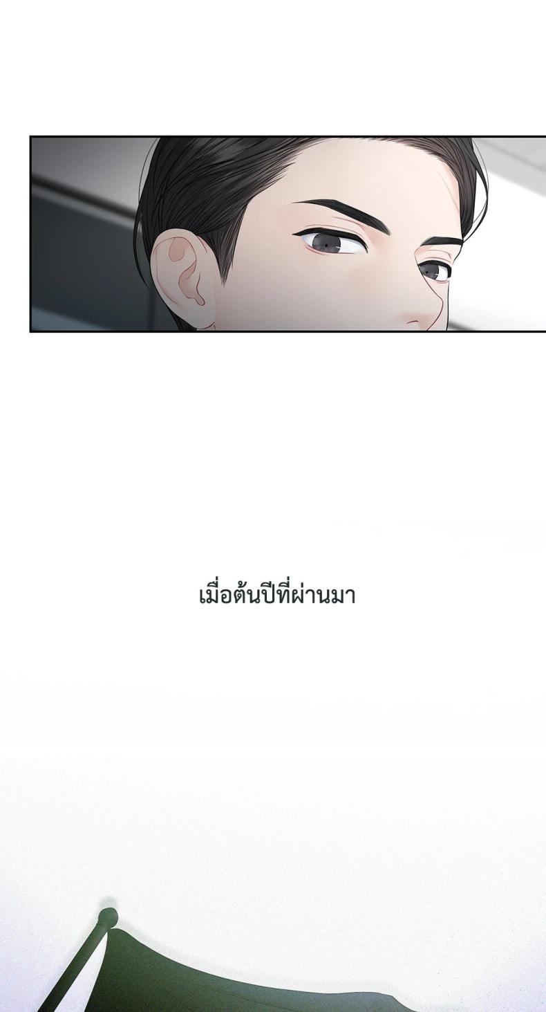 page-25