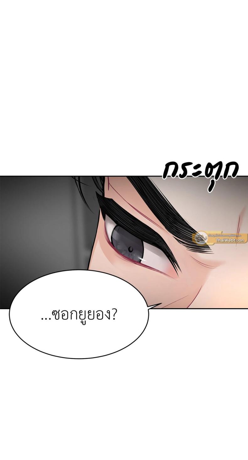 page-40