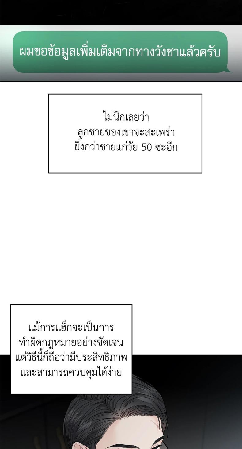 page-34