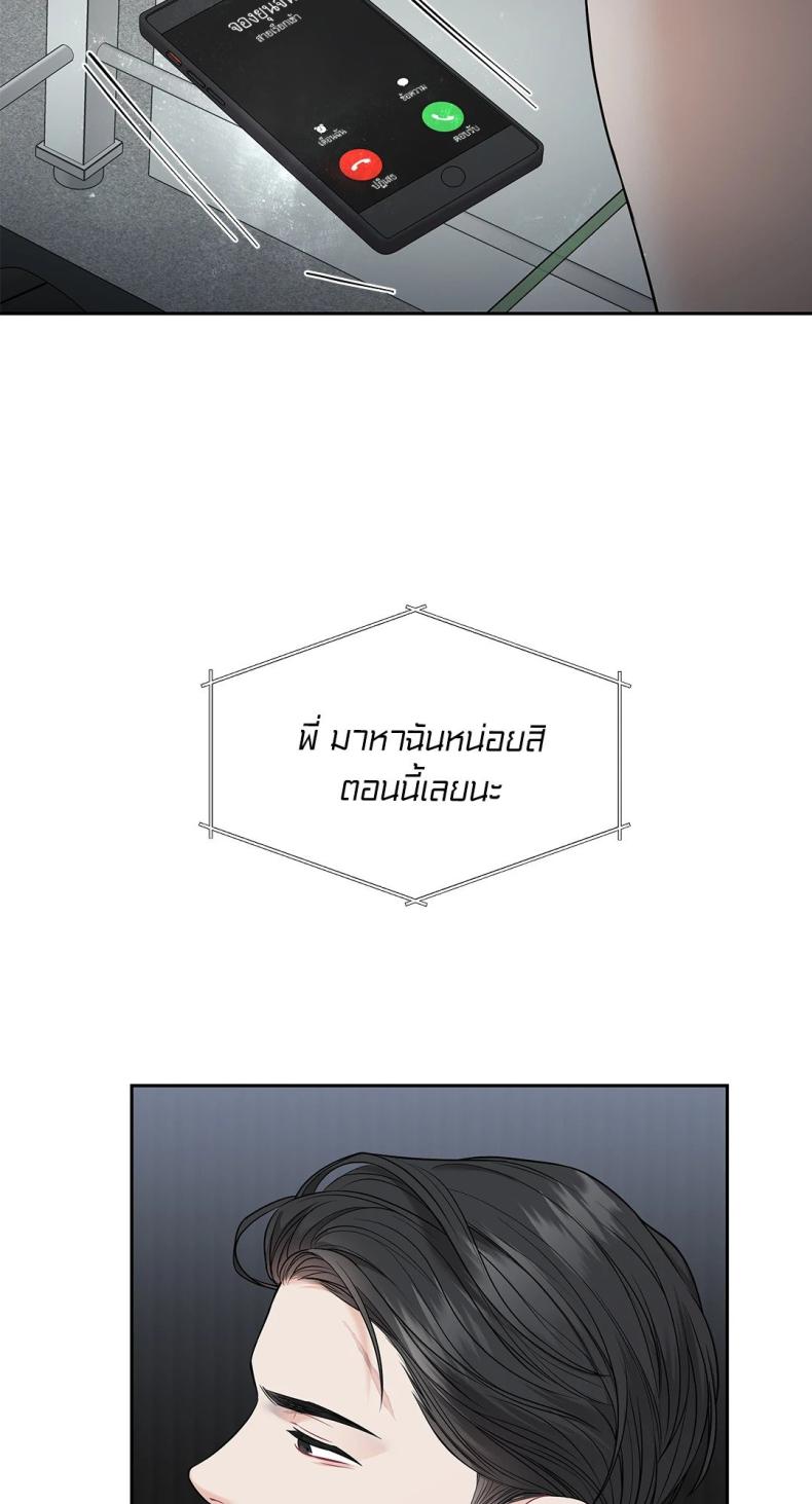 page-36