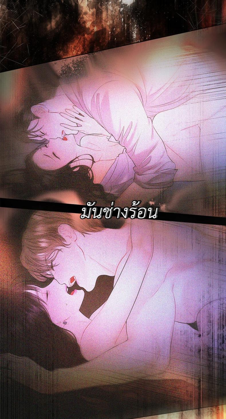 page-20