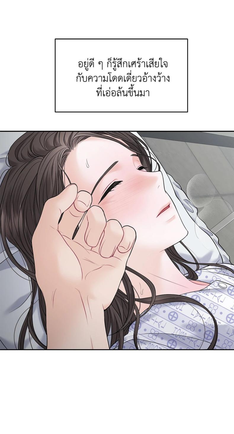 page-60