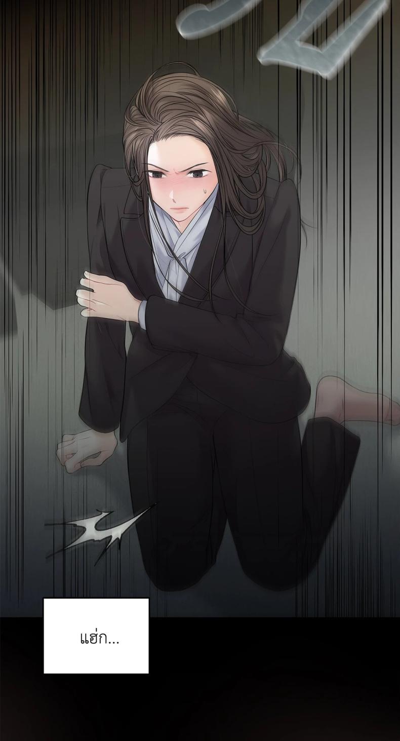 page-18