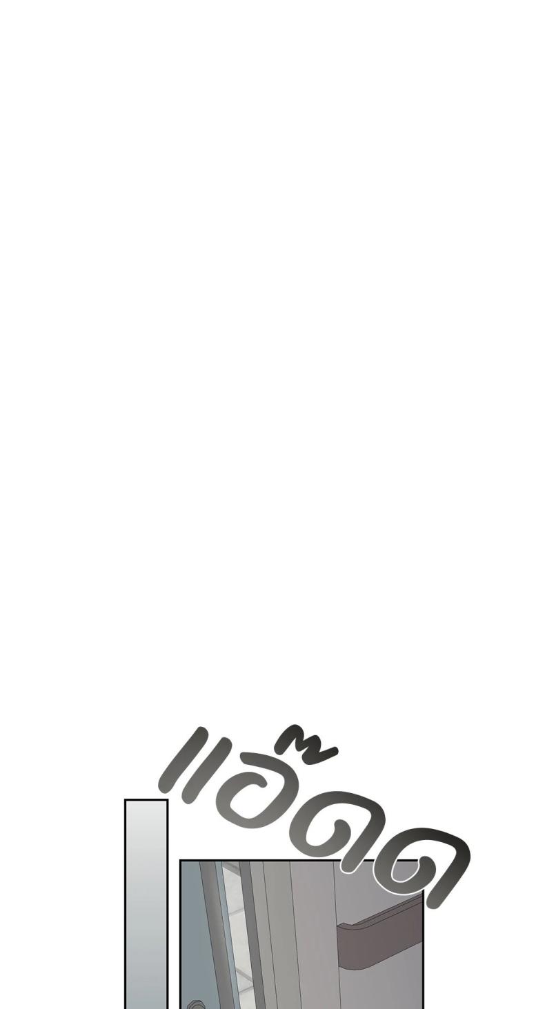page-63