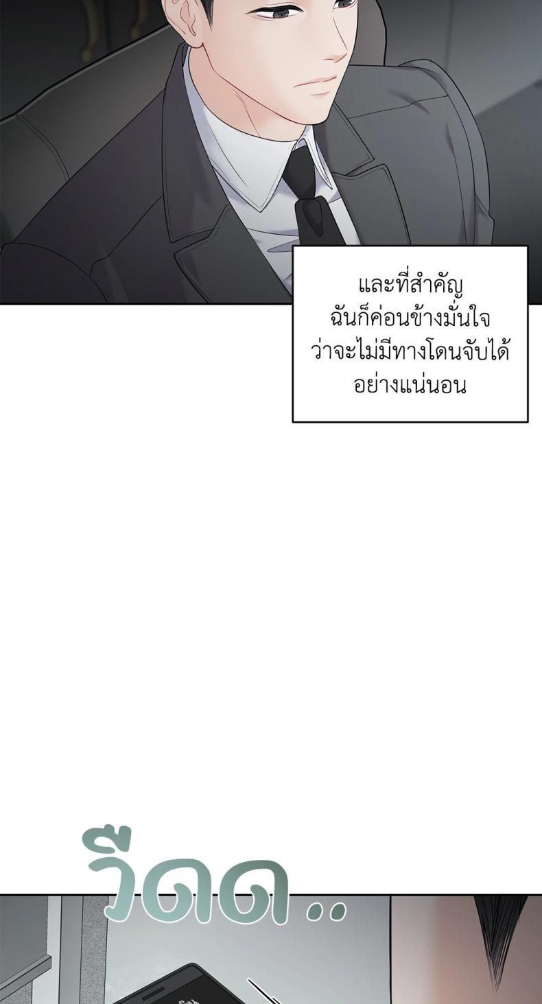 page-35