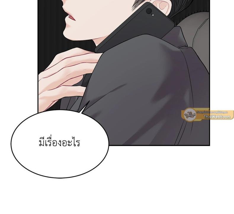 page-37