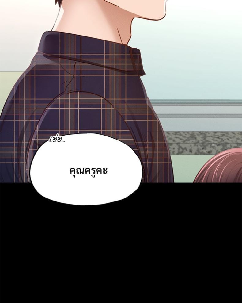 page-52
