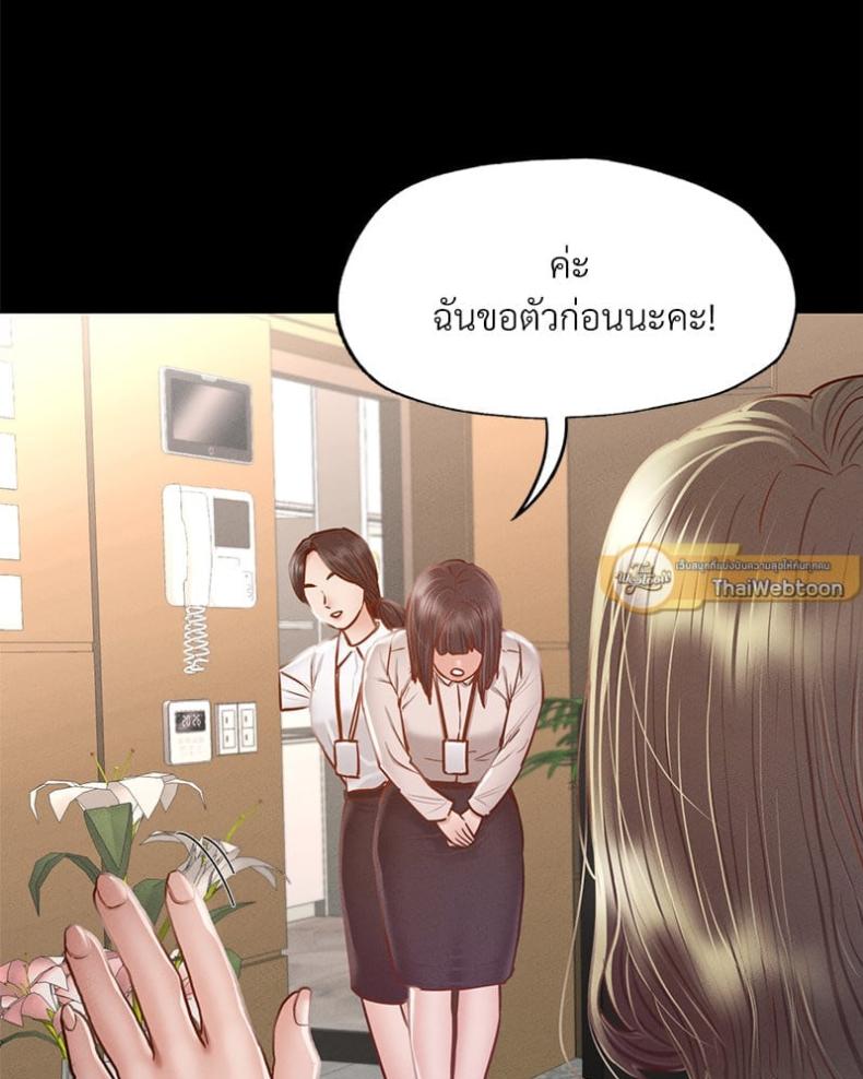 page-91