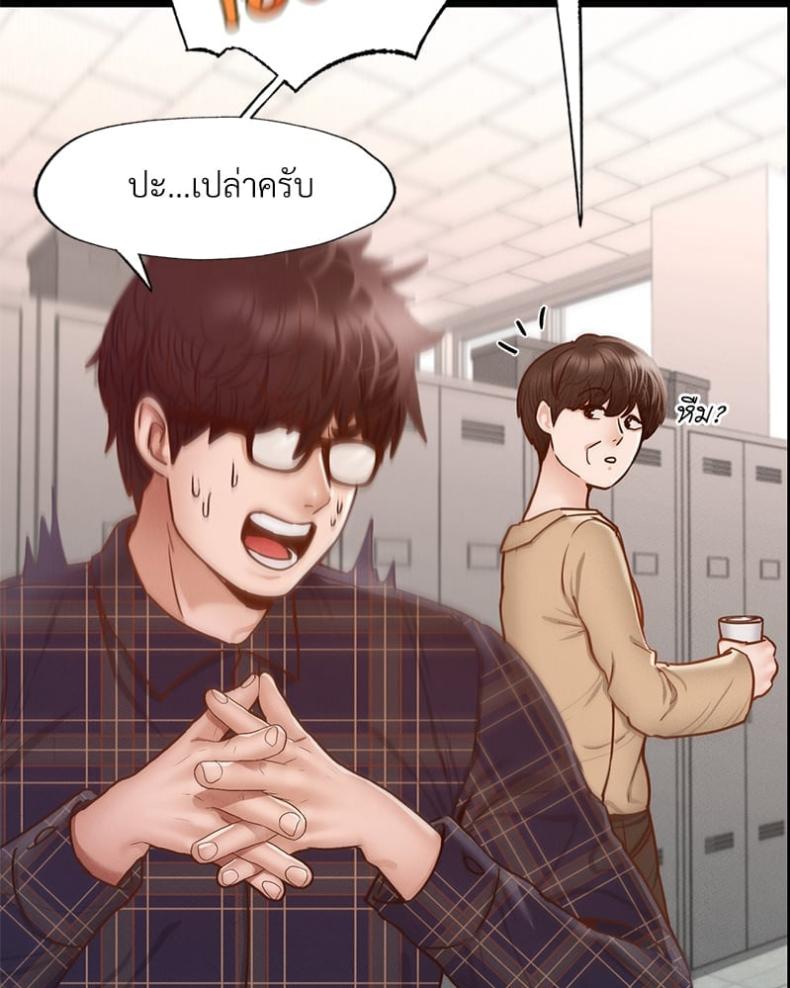 page-30