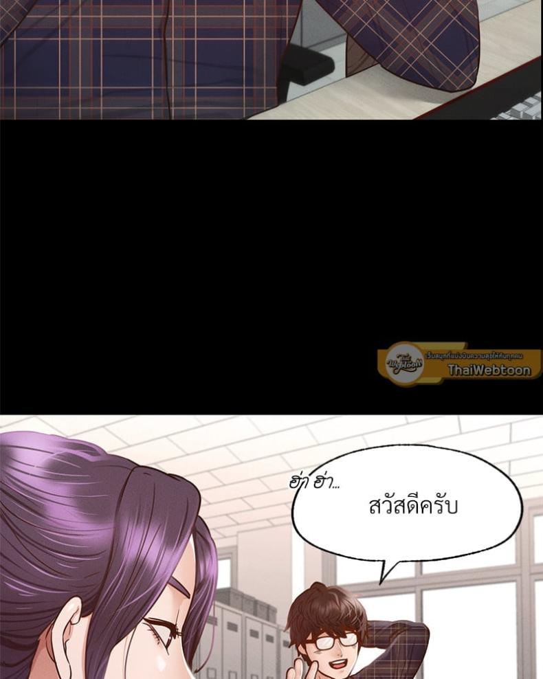 page-31