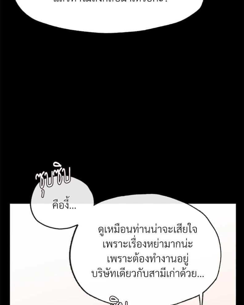 page-64