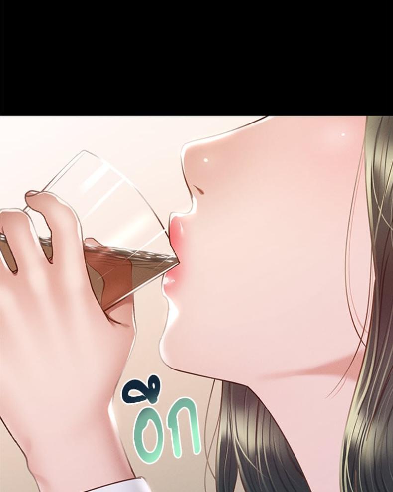page-103