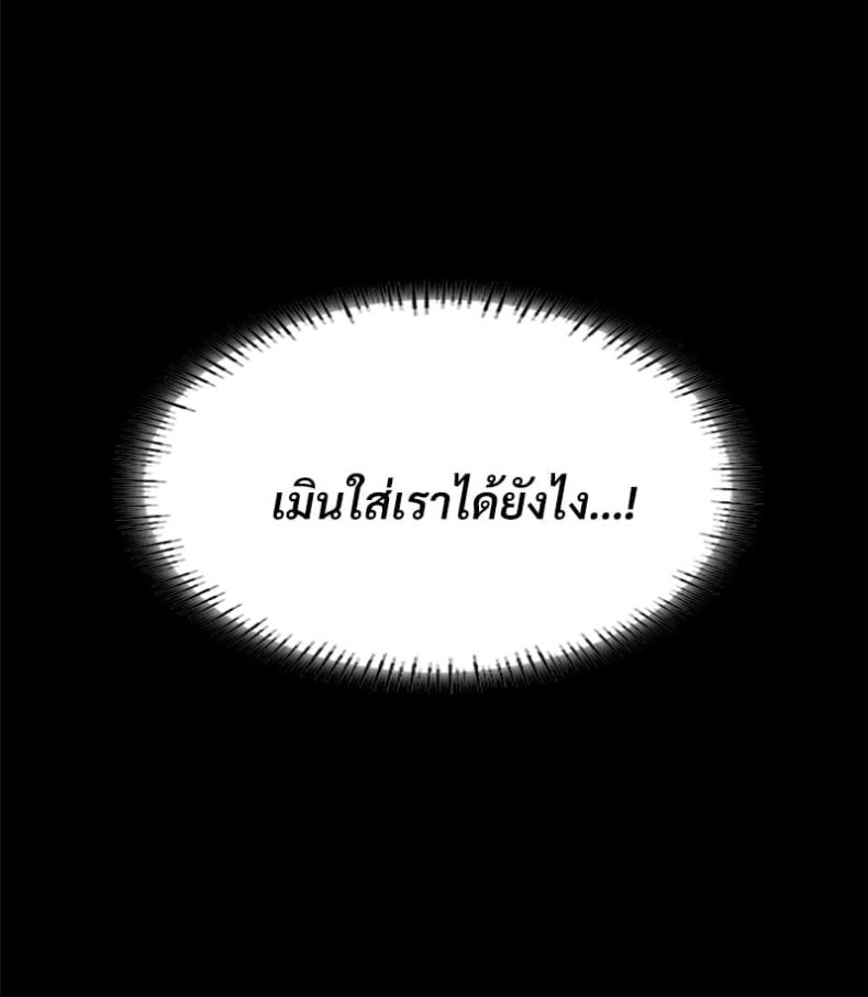 page-115