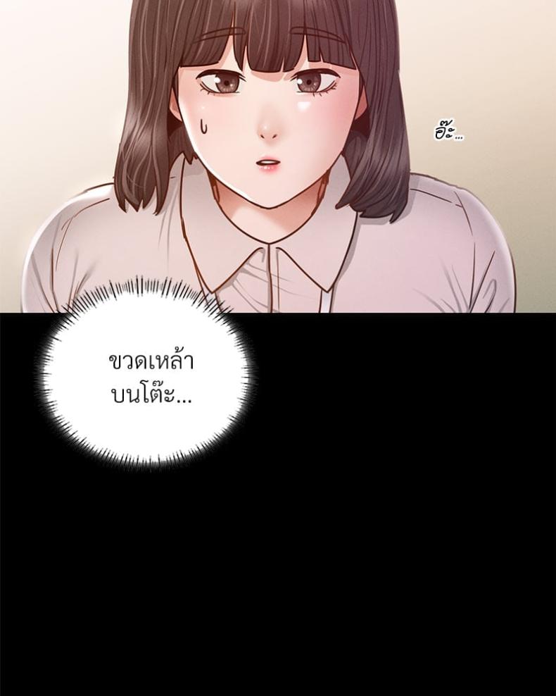page-78