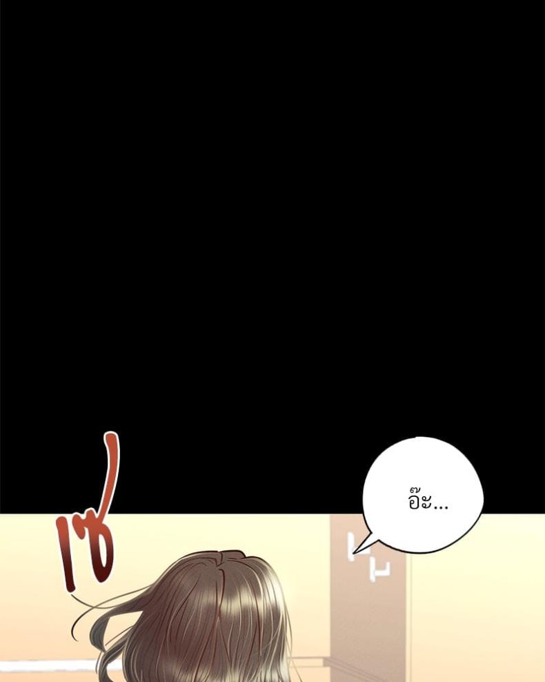 page-119