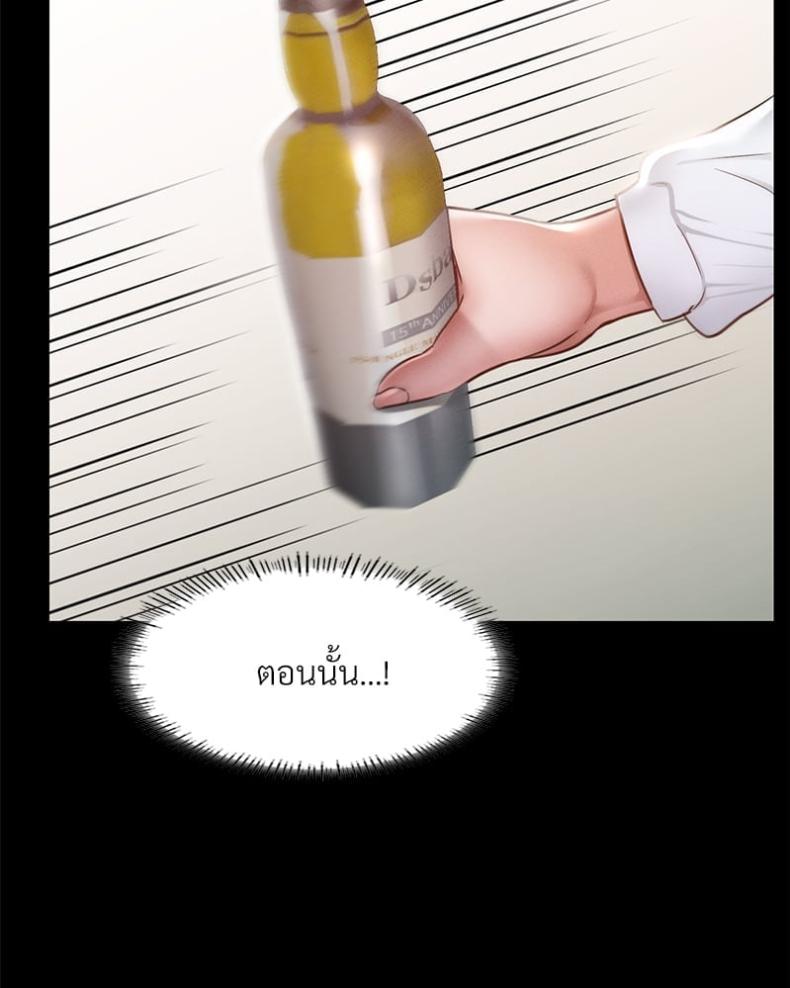 page-114