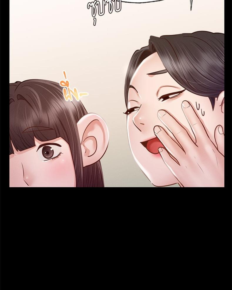 page-65