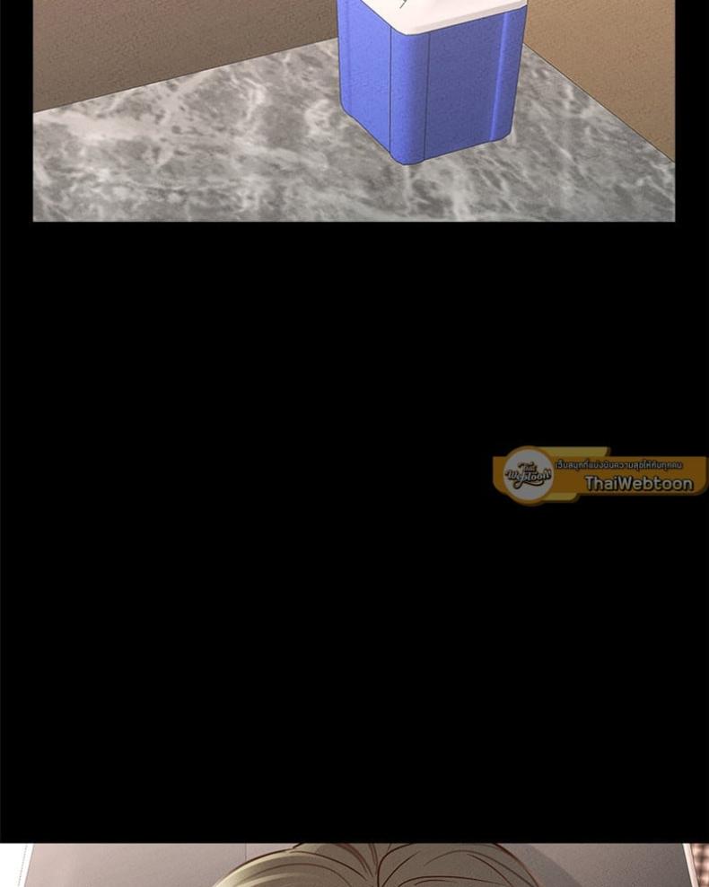 page-86