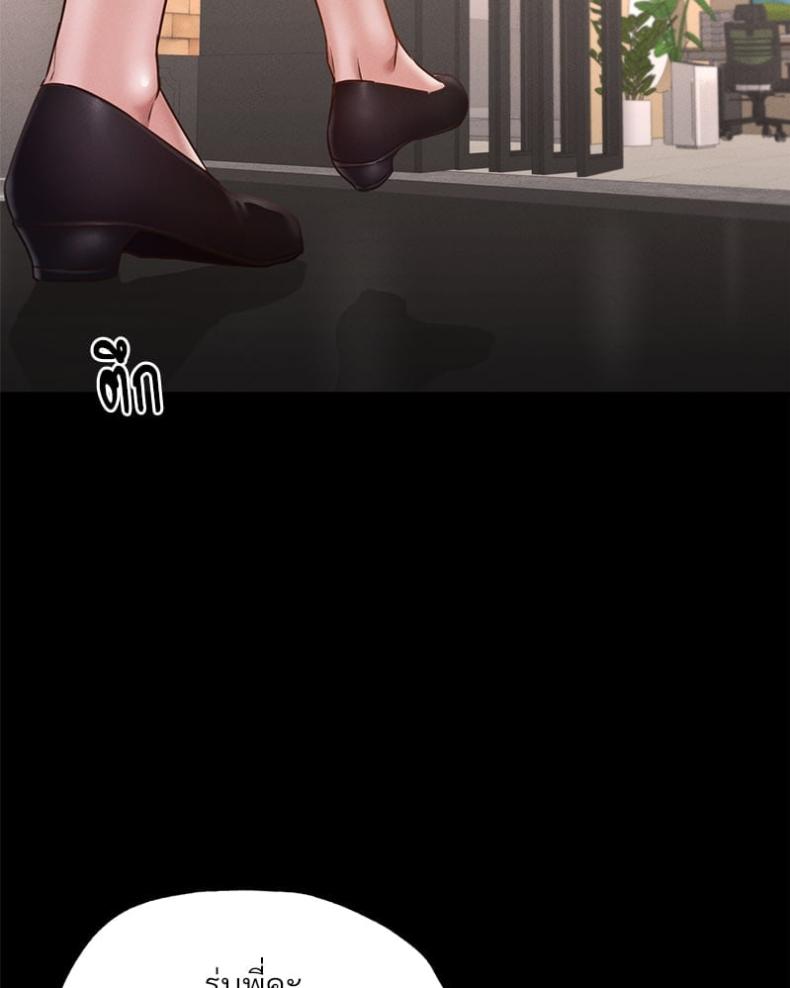 page-58