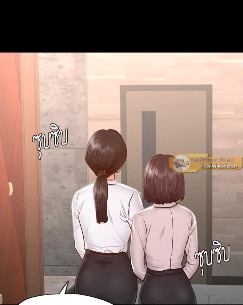 page-66