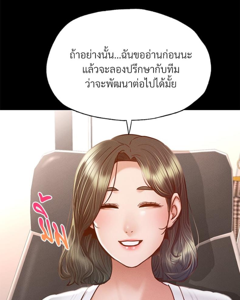 page-89