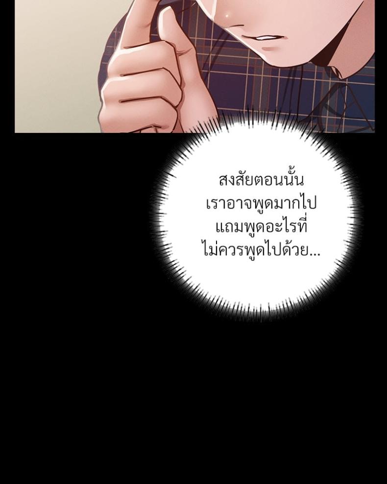 page-37