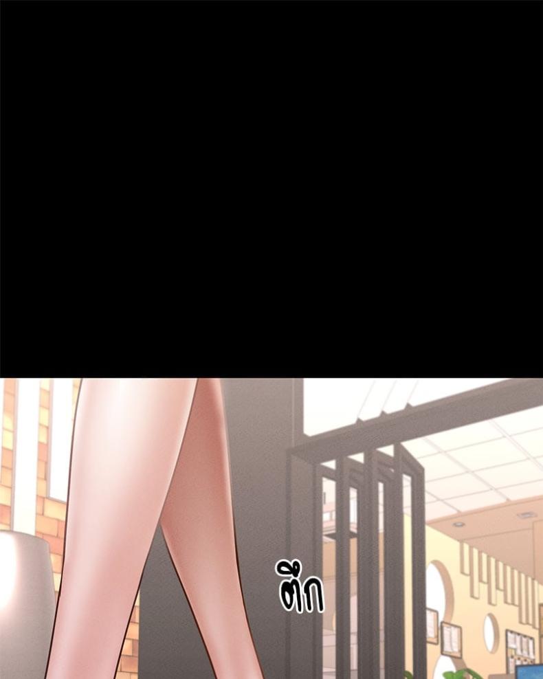 page-57