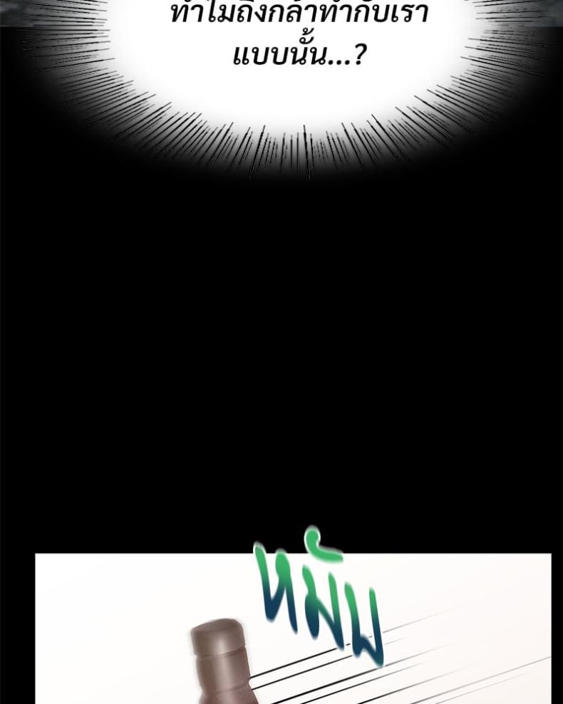 page-113