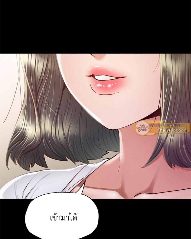 page-71