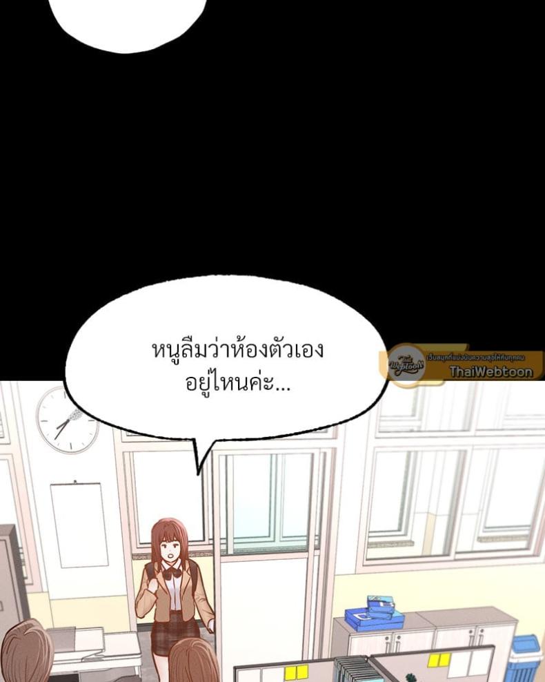 page-41