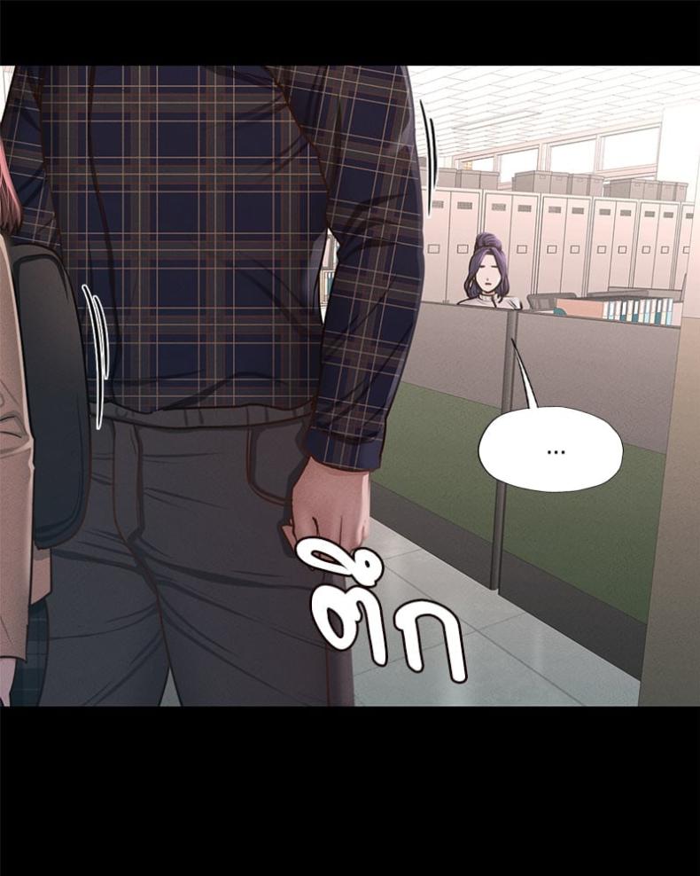 page-45