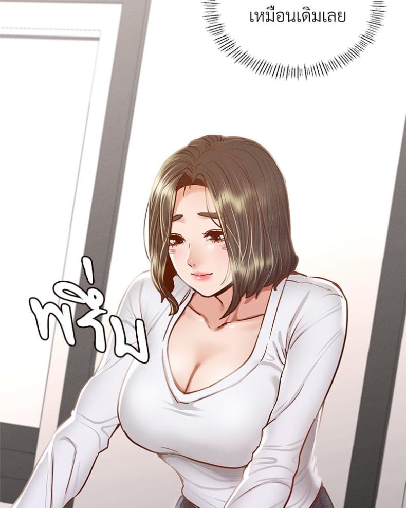 page-107