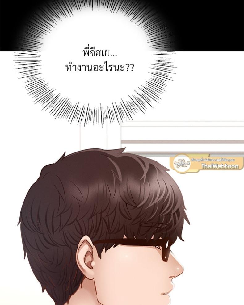 page-51