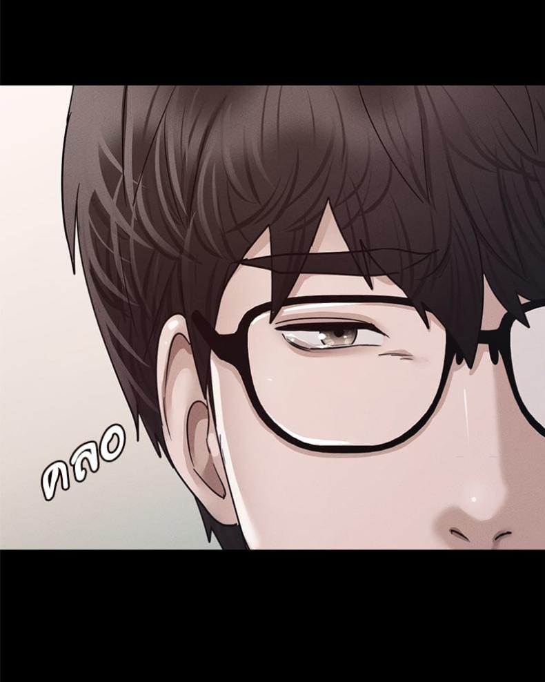 page-118